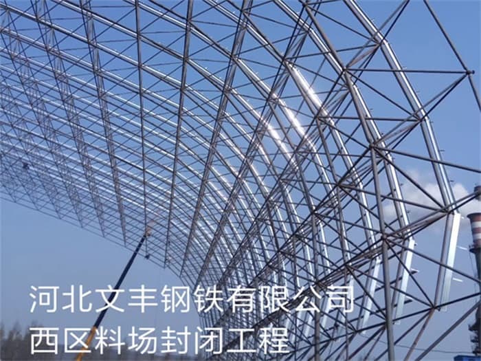 禹州在对应所需名称或序数的集合中，未找到项目。
